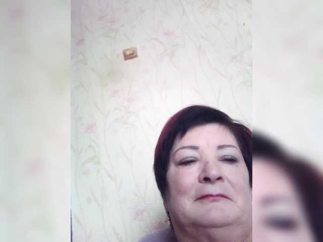 Empresswoman's BongaCams show and profile