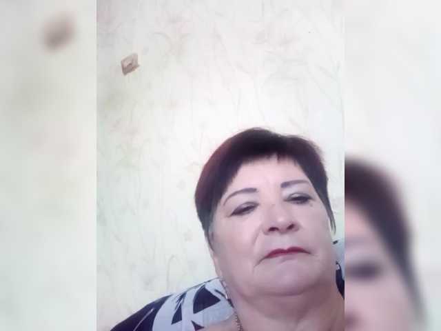 Empresswoman's BongaCams show and profile