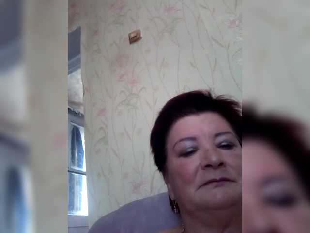 Empresswoman from BongaCams is Freechat