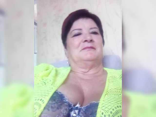 Empresswoman's BongaCams show and profile