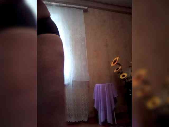 Empresswoman webcam