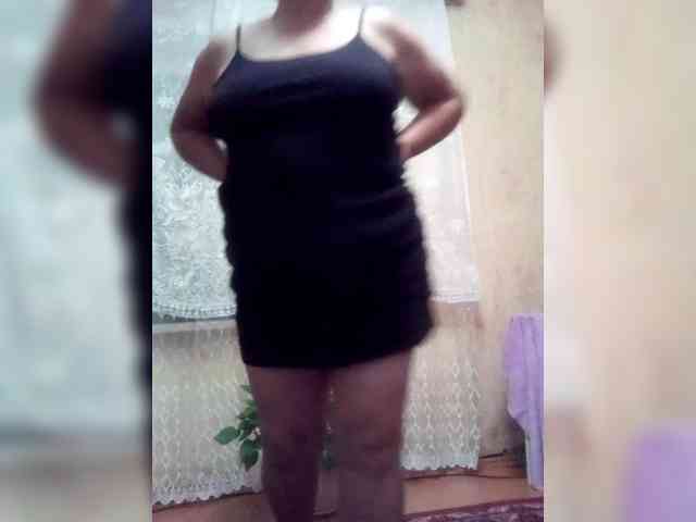 Empresswoman webcam