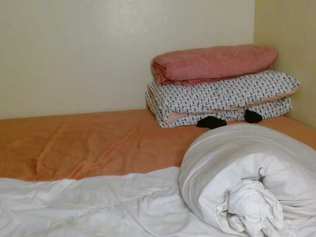 Chocolateebony1's BongaCams show and profile