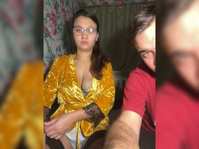 yanina7777's BongaCams show and profile