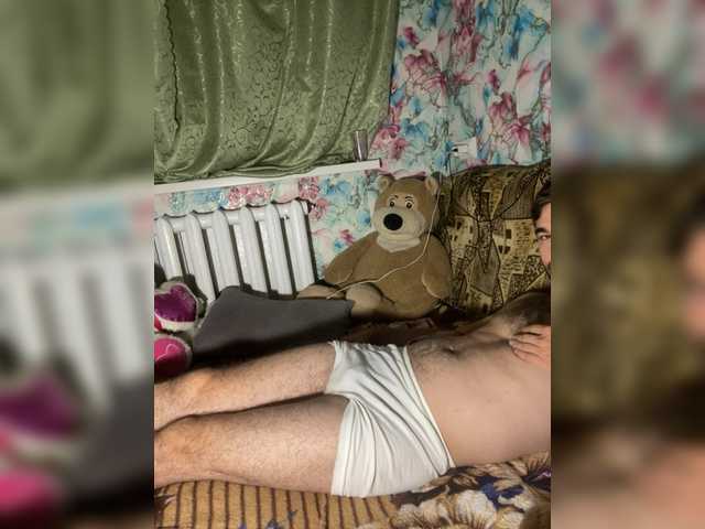 Sweet Yanina7777 wants you to fuck their body now yanina7777 from BongaCams