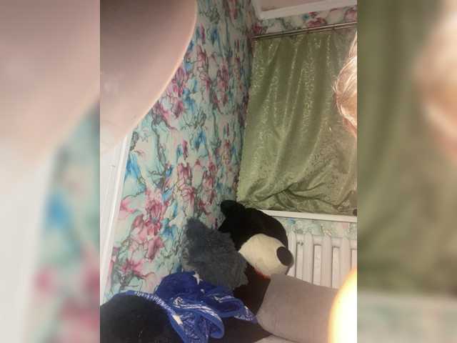 yanina7777 – webcam model profile photo