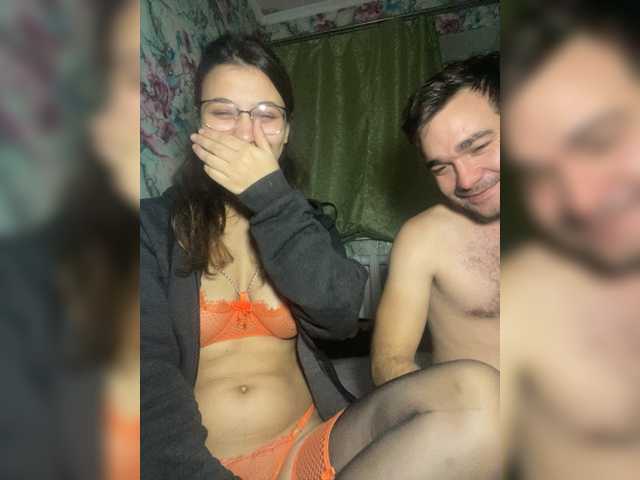 yanina7777's BongaCams show and profile