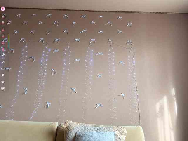 EugeniaMelford webcam