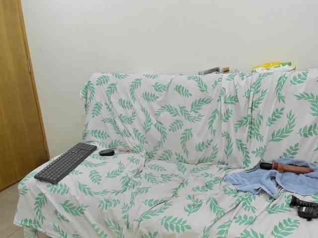 Oriana-Olsen webcam