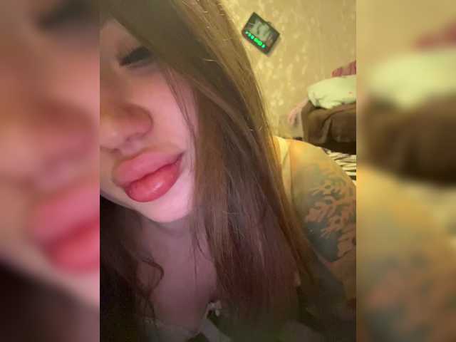 Pickmegirl69
