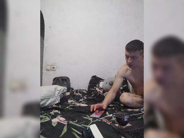 pizdorvanochka webcam