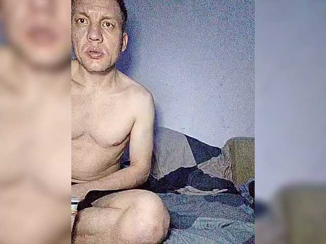 pizdorvanochka from BongaCams is Freechat