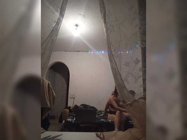 go to chat with pizdorvanochka