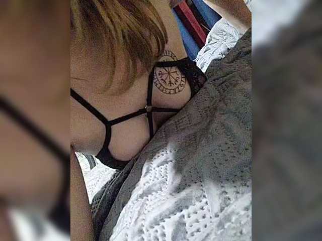 pizdorvanochka