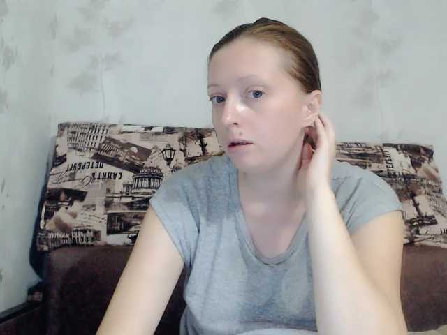 Preview of angel-sexy