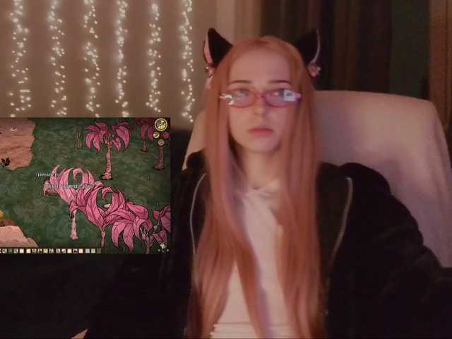 Niiikka's BongaCams show and profile