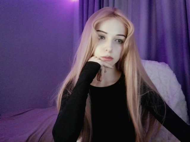 Niiikka webcam