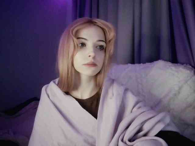 Niiikka webcam