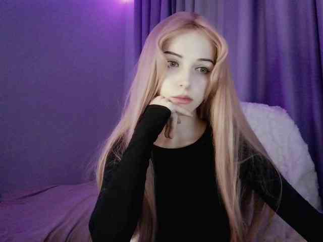 Niiikka webcam