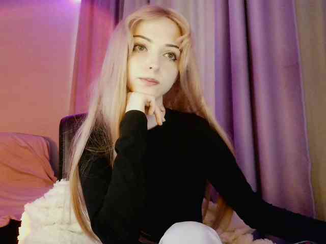 Niiikka webcam