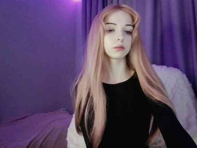 Niiikka webcam