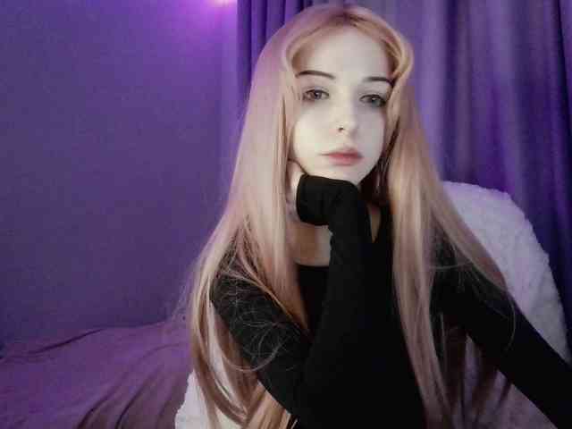 Niiikka webcam