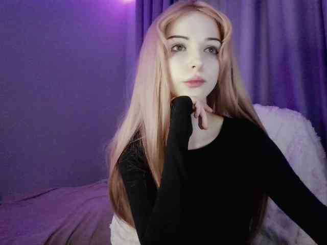 Niiikka webcam
