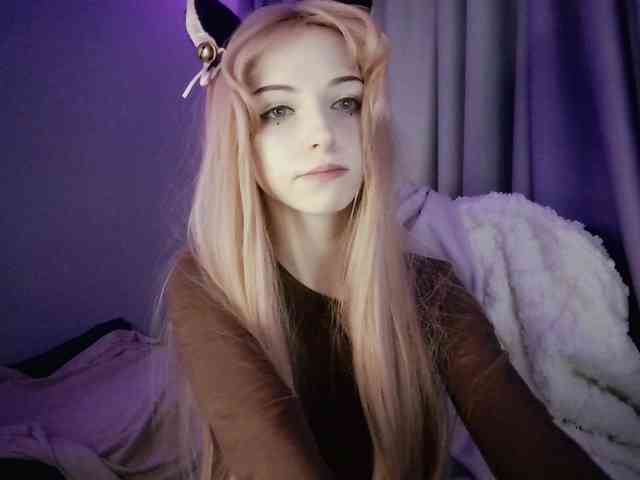 Niiikka webcam