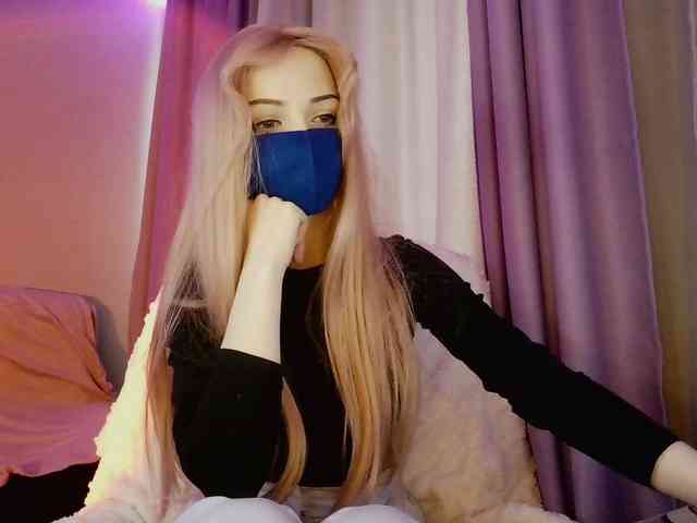 Niiikka webcam