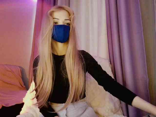 Niiikka webcam