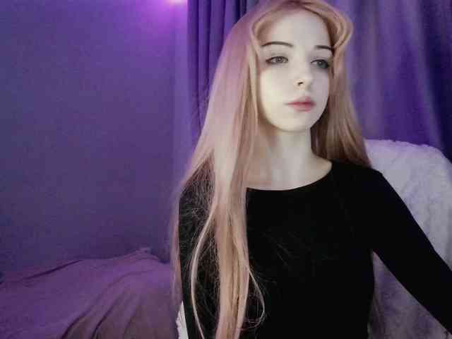 Niiikka webcam