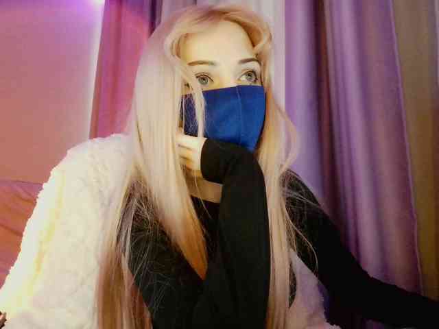 Niiikka webcam