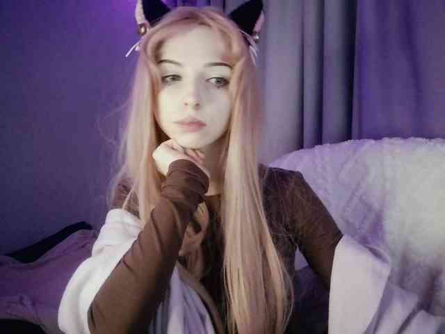 Niiikka webcam