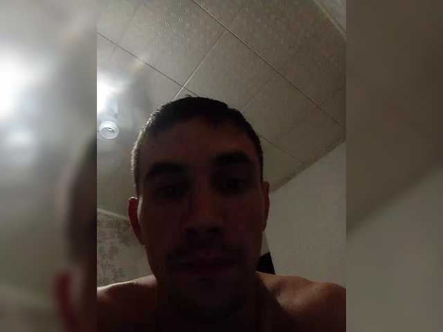 Andryad