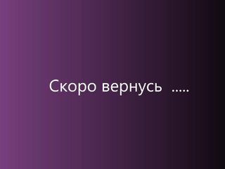 BabyBarbie Porn Show