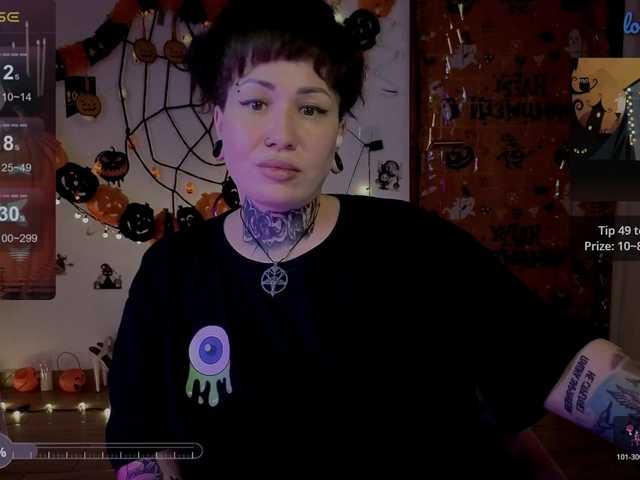  SenoritaDakota chat room