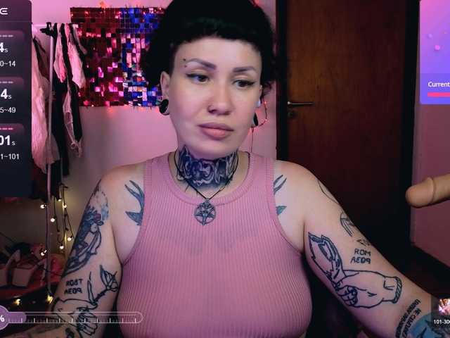 эросцена SenoritaDakota