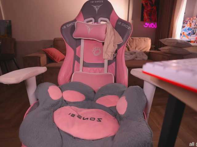 myemmy from BongaCams