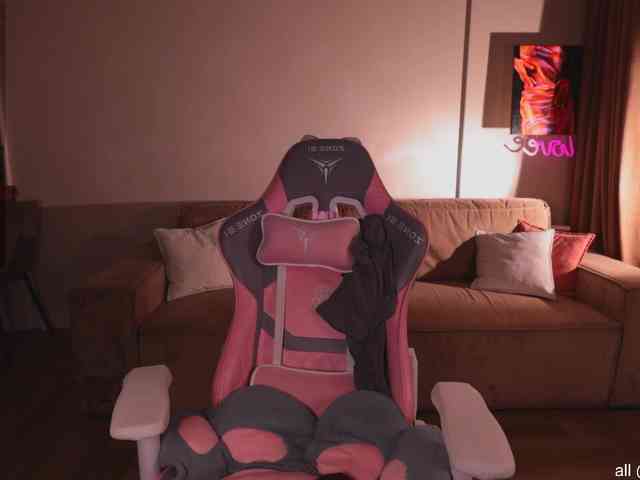 my_emmy webcam