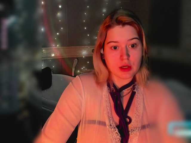 HelenHartt's BongaCams show and profile