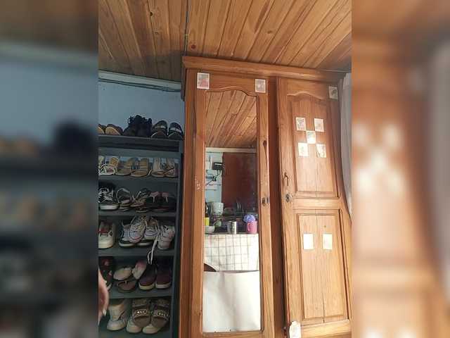 Noumimi webcam