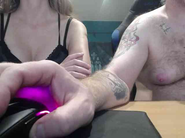GiselleandJay webcam