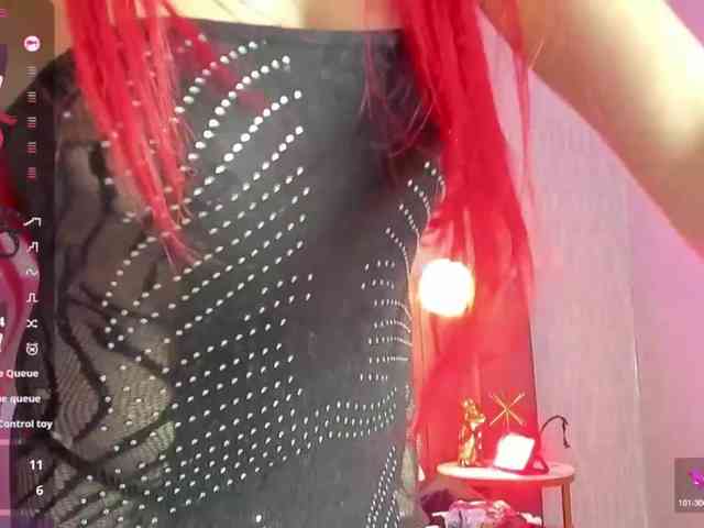 CHERRYFLAME-VC webcam