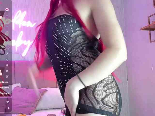 CHERRYFLAME-VC webcam