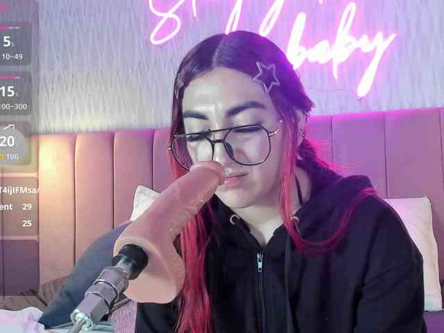 CHERRYFLAME-VC webcam