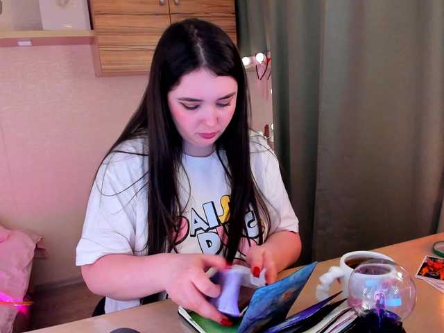 Alicenextdoor's BongaCams show and profile