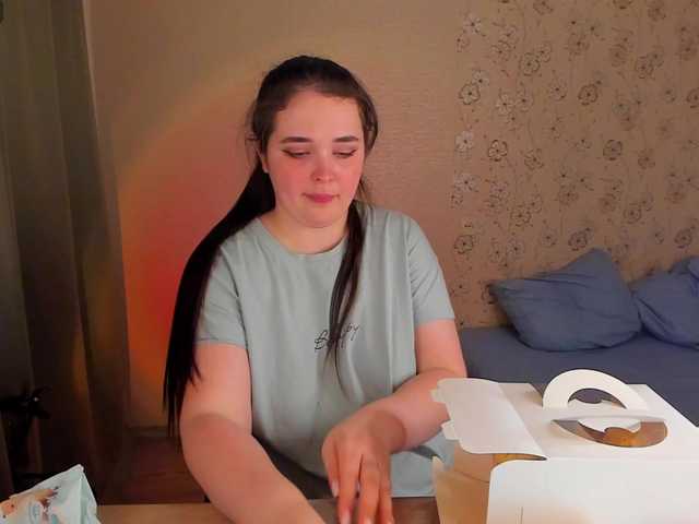 Alicenextdoor's BongaCams show and profile