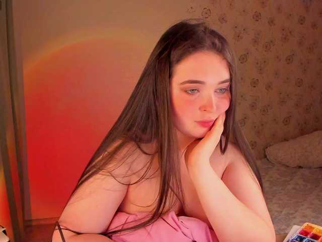 Alicenextdoor live cam profile