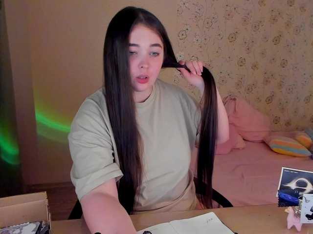 Alicenextdoor's BongaCams show and profile