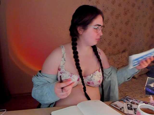 Alicenextdoor's BongaCams show and profile